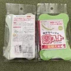 Item thumbnail for item e4a317ce-2573-4ae7-993e-ce823bd426c9