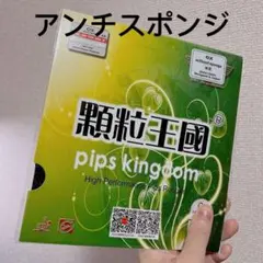 Item thumbnail for item 61f4b426-b5e2-4831-ab80-9babaa19120b