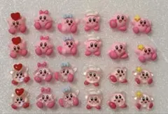 【カービィ】ネイルパーツ デコ クリア マット 24個セット