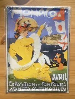 Item thumbnail for item a4a09e60-eb5d-463d-9b00-72cdfce280be