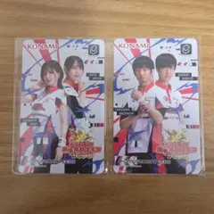 KONAMI e-AMUSEMENT PASS 麻雀格闘倶楽部 86枚 麻雀格闘倶楽部 e-AMUSEMENT PASS アルティメット 2枚セット - メルカリ