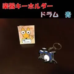 Item thumbnail for item c3a500c0-0dc5-48a0-b60e-d9bb628777c7