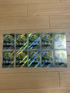 レックウザ ミラー [M2a 127/193]16枚 レックウザ 2枚 - メルカリ