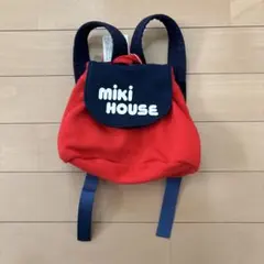 miki HOUSE 子供用リュックサック 赤・ネイビー