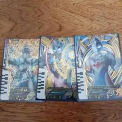 ウルトラマンゼット ガンマフューチャー APウルトラマンカードゲーム