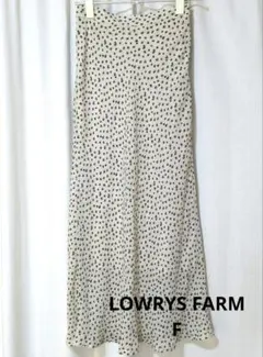 訳アリLOWRYS FARM ドット柄スカート Fサイズのサムネイル