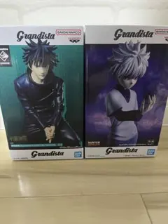 Grandista HUNTER×HUNTERキルア & 呪術廻戦 伏黒恵セット