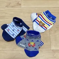 ミキハウス　ベビー靴下 3足セット 男の子