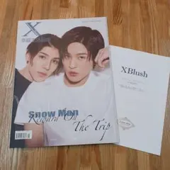 kaorin様 リクエスト 2点 まとめ商品