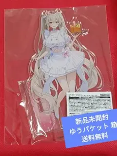 ヴァイスシュバルツ アンカレッジ sr ARS10+ アズレン ヴァイス アズールレーン アンカレッジ SR - メルカリ