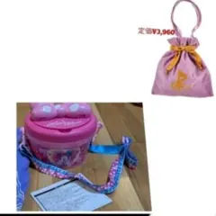 バラ売り不可★DISNEY RESORT 新品タグ付　　 ギフト　プレゼント