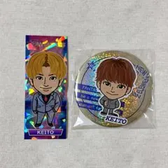 木村慧人 セット