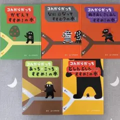 Item thumbnail for item ee154251-5387-4d21-a926-31782febed47