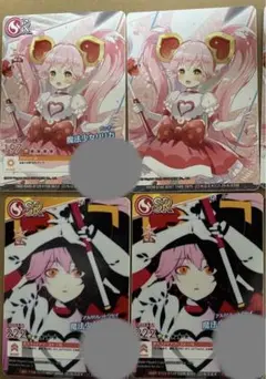 2025年最新】戦闘摂理解析システムの人気アイテム - メルカリ