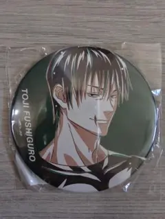 Item thumbnail for item b7cfac5c-4b63-44dd-be1e-8c9af6e456e7