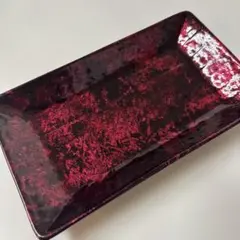 陶器製　小物置き　キャンディレッド　新品
