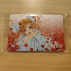 Item thumbnail for item 17100baa-c36a-427c-8d30-5db6e2bb9fda