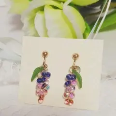 ～ぶどうのイヤリング～ハンドメイドイヤリング～