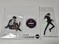 家庭教師ヒットマンREBORN! 雲雀恭弥 アクスタ