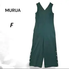 MURUA ムルーア Vネックオールインワン F サロペット ワイドパンツ