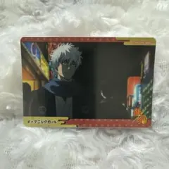 銀魂 ウエハースカード 坂田銀時