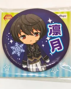 あんスタ デフォルメ缶バッジ 朔間凛月 あんさんぶるスターズ プライズ