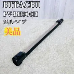 Item thumbnail for item a40236ee-b553-41ed-a251-cb18de566c96