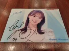 Item thumbnail for item dedc1d29-6c46-4b34-9600-a9372a1bcf26