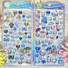 【大人気】うるちゅるポップシール2枚セット 立体シール シール帳popseal