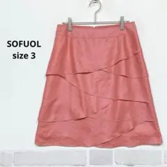 SOFUOL スカート ティアード風 ピンク 裏地付 きれいめ 日本製 J761のサムネイル