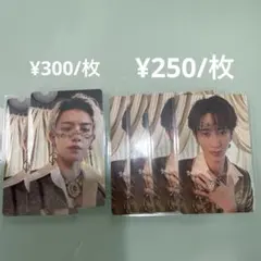 爆裂愛してる/好きすぎて滅！　佐野勇斗　曽野舜太