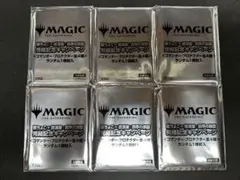 未開封 mtg コマンダープロテクター 藤ちょこ 放浪皇 四季の旅路 6パック mtg 未開封 コマンダープロテクター 藤ちょこ 放浪皇 四季の旅路 6個