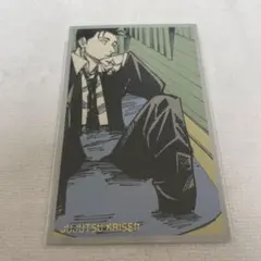 小麦。様 リクエスト 2点 まとめ商品