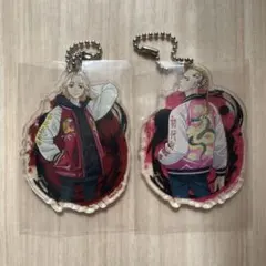 東京リベンジャーズ マイキー ドラケン アクリルキーホルダー  2個