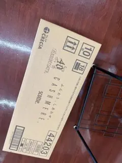 Item thumbnail for item 120a429f-a00d-4b8e-aceb-7610ec13e7bf