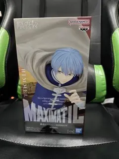 【新品未開封】葬送のフリーレン ヒンメル MAXIMATIC フィギュア