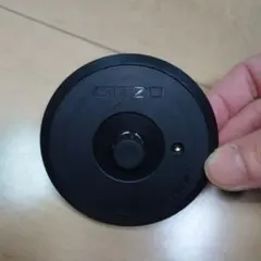 Item thumbnail for item c4a313be-e6af-4910-92ae-d3a7ed5572e4