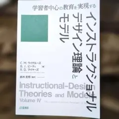 Item thumbnail for item 0858f521-cfe0-43b2-a803-7e526c66ca9a