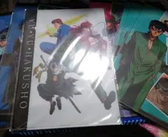 幽遊白書　浦飯幽助　飛影　桑原和真　蔵馬　クリアファイル８枚セット　未開封