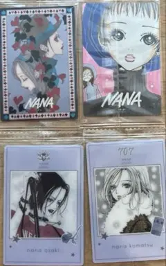 矢沢あい　ウエハース　nana 4枚