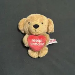 repipi×NICI 犬のぬいぐるみキーホルダー マスコット 期間限定商品レア
