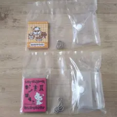 サンリオキャラクターズ プロフィール帳 チャーミーキティ コロコロクリリン