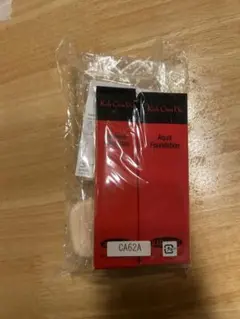 じゅん様専用<新品未開封>江原道　ファンデーション　下地
