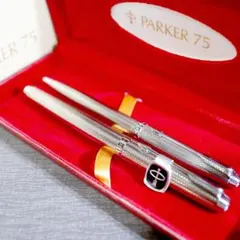 パイロット PILOT グランセNC スターリングシルバー バーリィコーン
