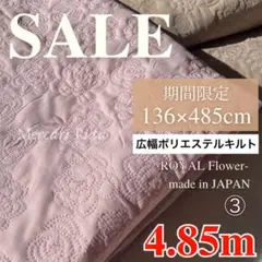 Item thumbnail for item bcedf28e-0744-42d5-a598-02884ec89a3c