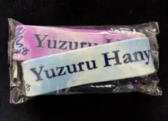 2026年最新】羽生結弦グッズの人気アイテム - メルカリ