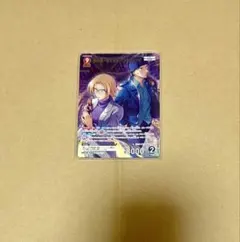 赤井秀一&ジョディ・スターリング　mr 名探偵コナン トレーディングカード