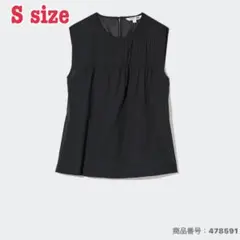 UNIQLO ユニクロ×コトニエ コットンシアーブラウス ノースリーブ 黒 S