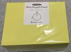 【新品未使用】ポケモンセンター限定 本革 ミニラウンドポーチ ピカチュウ