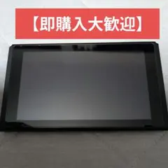 2026年最新】SWITCH ジャンクの人気アイテム - メルカリ